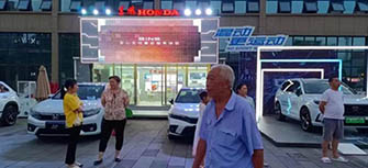 东风Honda中篷车巡展活动——泸州站完美收官