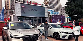 东风Honda中篷车巡展活动——资阳站现场视频